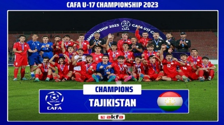 فوتبالیست‌های نوجوان تاجیکستان قهرمان مسابقات CAFA-2023