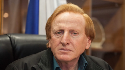 יו