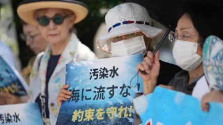 日本首相官邸前で抗議集会、処理水の海洋放出巡り