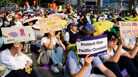 韓国ソウルで、福島処理水の海洋放出に反対するデモ実施