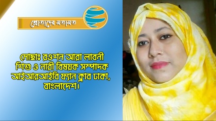 'ফিলিস্তিন যেন এক মৃত্যুপুরীতে, নিশ্চিহ্ন করতে হবে জালিমদেরকে'