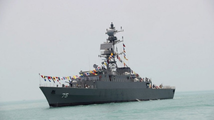 ציוד המשחתת 