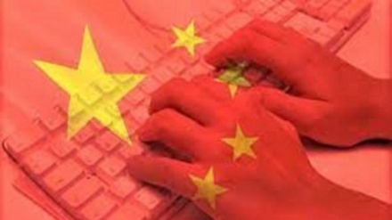 چینی ها بزرگترین کاربران اینترنت در جهان هستند