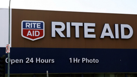 Объявление о банкротстве американской сетевой аптечной компании