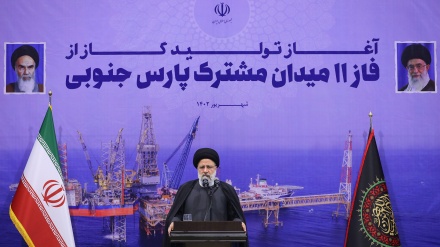 Начало добычи газа на 11-м блоке иранского совместного месторождения Южный Парс