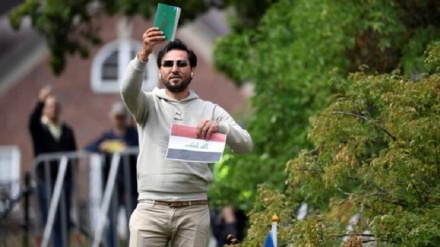 Реакция посольства Ирана на неоднократное осквернение Священного Корана в Швеции