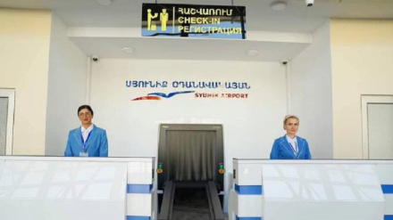 «ՆովԷյր» ավիաընկերությունն օգոստոսի 19-ին ուղևորափոխադրում կիրականացնի Երևան-Կապան-Երևան երթուղով