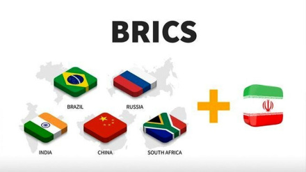 Заместитель министра экономической дипломатии МИД Ирана: Членство Ирана в «БРИКС» укрепит многосторонность