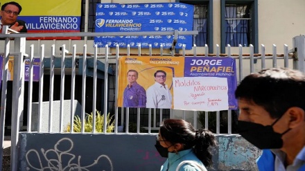 Polisi wa Ecuador: Wauaji wa mgombea urais, Villavicencio, wametokea Colombia