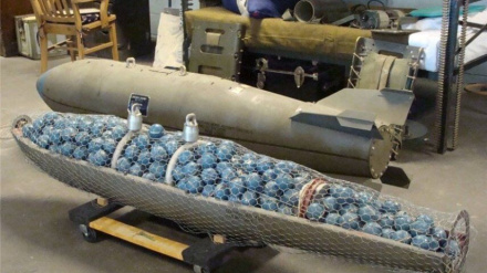 Белый дом подтвердил применение Украиной кассетных бомб