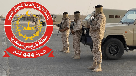 Libya na Umoja wa Ulaya zajadiliana njia za kushirikiana kulinda mipaka