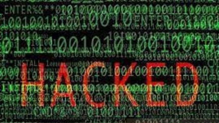 Sistema di ricognizione altamente segreto degli USA. Cina protesta