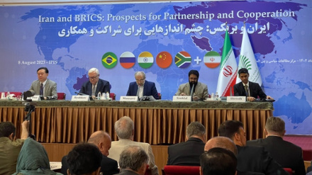 (AUDIO) L'Iran ospita vertice BRICS   
