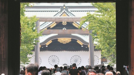 韓国が、日本閣僚の靖国神社への奉納・参拝　に「深い遺憾」