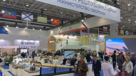 Rusiyə nımoyişqohədə İroni mudafiə zumandətion nımoyeş doey