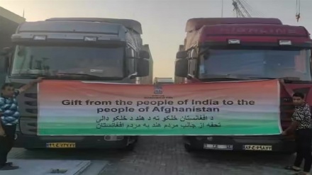 ارسال کمک‌های دارویی هند از بندر چابهار ایران به افغانستان 