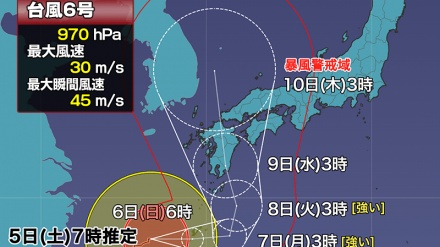 台風6号で沖縄本島・奄美地方が暴風域に、線状降水帯発生の恐れ