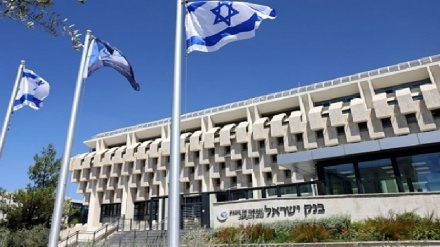 בנק ישראל העלה את רמת הסיכון של ישראל