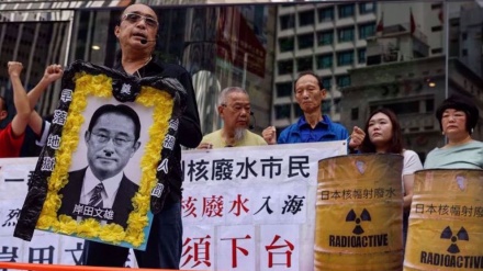  Pacific islanders join protest of Japan's release of radioactive wastewater into sea 