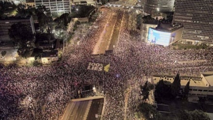 Thousands protest against hard-right Israeli cabinet's policies for 31st straight week