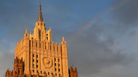 ロシア外務省が抗議；日本が「望ましくない団体」に会合の場を提供
