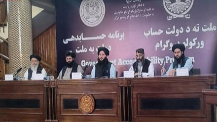 د الوتنو لپاره څلور نړیوال او ۲۴ کورني هوايي ډګرونه چمتو شوي دي