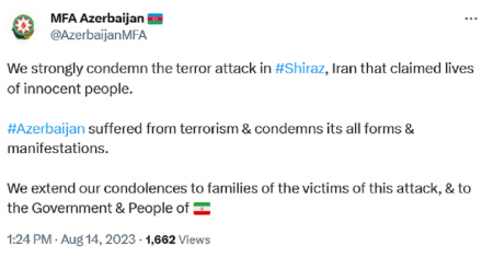 Azərbaycan XİN Şiraz şəhərində törədilən terror aktını şiddətlə qınayıb