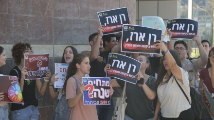 כיממה לפתיחת שנת הלימודים: ארגון המורים של ישראל הולך לשביתה