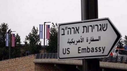 US needs to ‘reconsider’ ties as Israel no longer serves its interests: Ex-US official