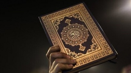 Очередная атака на Священный Коран