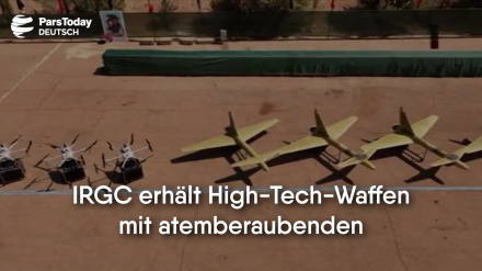 IRGC erhält High-Tech-Waffen mit atemberaubenden Fähigkeiten