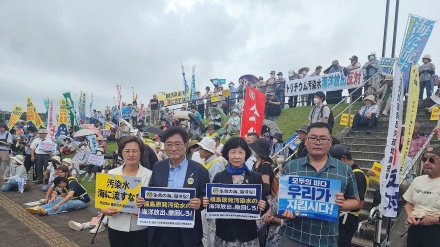 韓国野党議員が処理水放出反対集会に参加、南部プサンでは参加者２名が逮捕