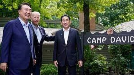 Cina: La reazione del ministero degli Esteri all'incontro tripartito di Camp David