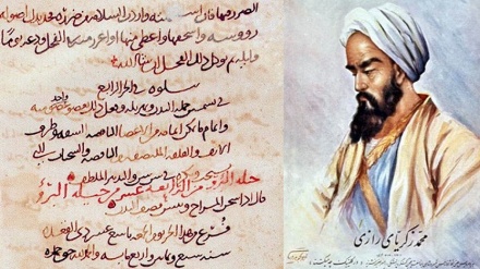 8月27日はイランの学者ザカリヤー・ラーズィーの日