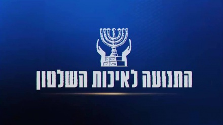 התנועה לאיכות השלטון: אי-כינוס הקבינט - סיכון חמור לביטחון ישראל