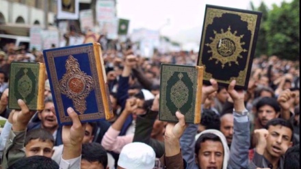 Attacks on Qur'an 'extremist acts': British academics