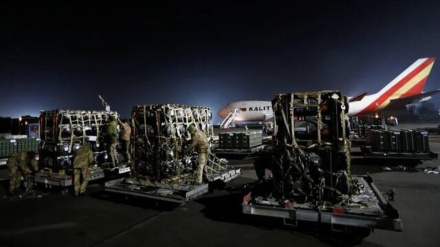 Презентация нового пакета вооружений Вашингтона Киеву