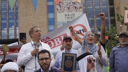 В Дании вновь осквернили святость Священного Корана