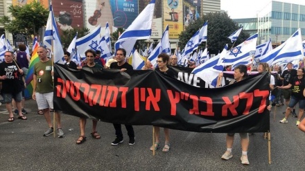 המחאות נגד המהפכה המשפטית נמשכות בישראל לשבוע ה-32 ברציפות