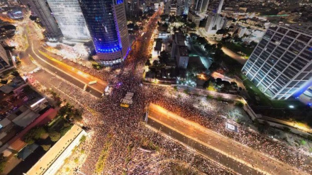 Tens of thousands demonstrate against Israel's far-right cabinet for 33rd week in row