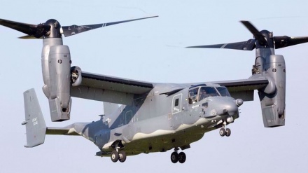 Australia: 3 dead after US military aircraft crashes
