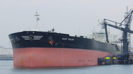 Bericht: Biden immer noch unentschlossen bezüglich beschlagnahmten iranischen Öltankers 