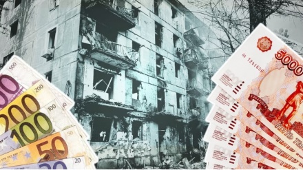  Major EU firms lose 100bn euros in Russian business: Report 