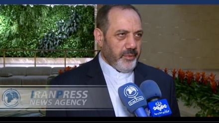 Сопротивление беззаконию - предложение Ирана, выдвинутое на Московской конференции по безопасности