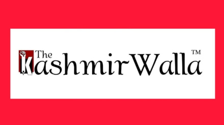 अभिव्यक्ति की आज़ादी पर केन्द्र सरकार का एक और हमला, कश्मीरी समाचार वेबसाइट को किया ब्लॉक