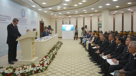 В Туркменистане прошла конференция 
