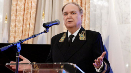 Посол России призвал США прекратить охоту за россиянами