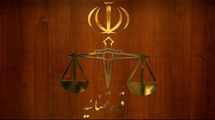  Iran court rules US must pay $330mn in damages over Nojeh coup plot 