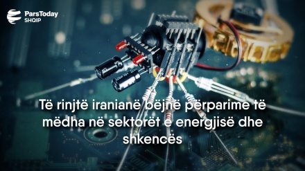 Të rinjtë iranianë bëjnë përparime të mëdha në sektorët e energjisë dhe shkencës