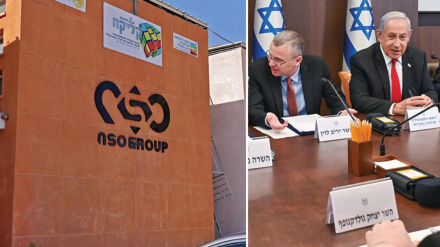 בכירים במשטרה של ישראל נגד ועדת פגסוס של לוין